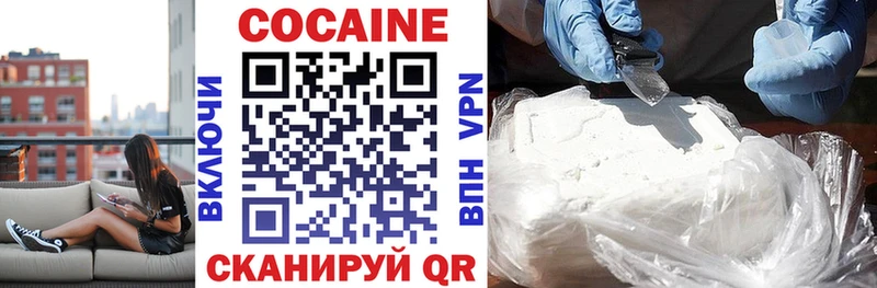 Наркошоп Верхотурье Марихуана  АМФЕТАМИН  ГАШ  Cocaine 