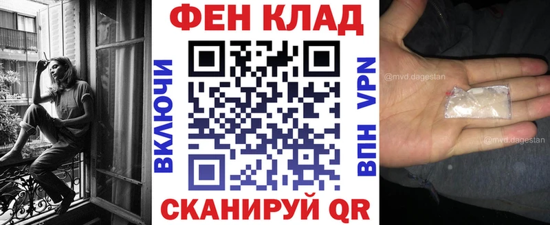 Амфетамин Premium Верхотурье