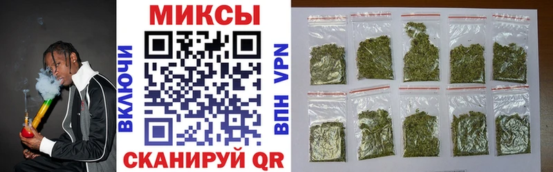 мега вход наркошоп Верхотурье Бутират BDO