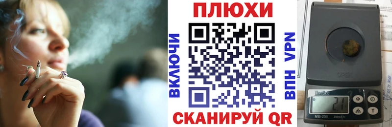 ГАШ Ice-O-Lator  где найти   Верхотурье 