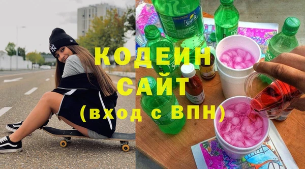 эйфоретик Аркадак