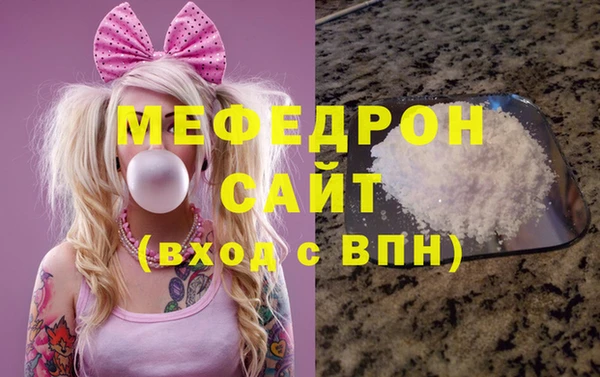 эйфоретик Аркадак