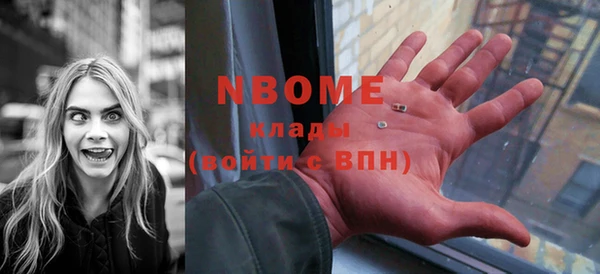 эйфоретик Аркадак