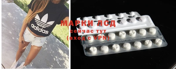 COCAINE Переславль-Залесский