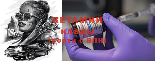 spice Арсеньев