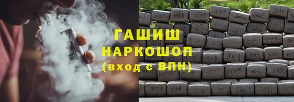 эйфоретик Аркадак