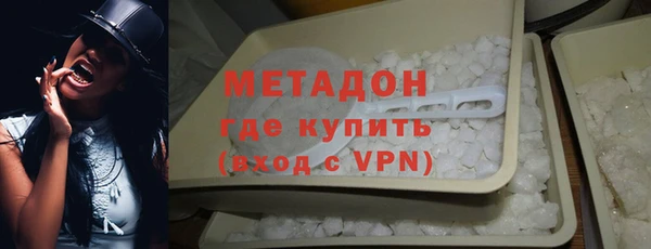 COCAINE Пересвет