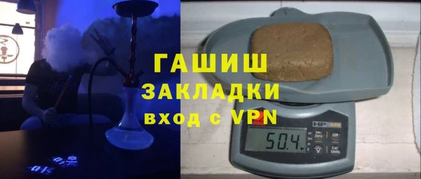 spice Арсеньев