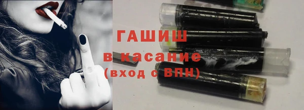 эйфоретик Аркадак