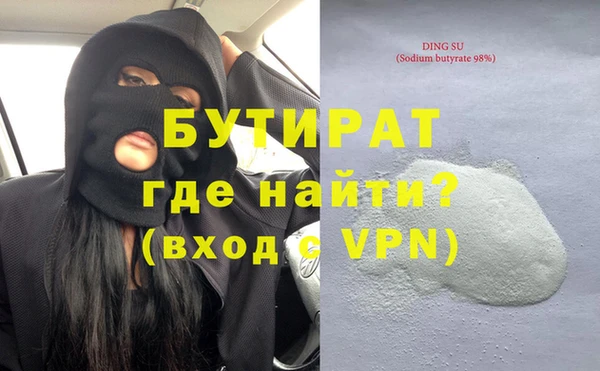 эйфоретик Аркадак