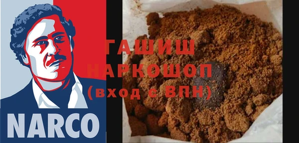 эйфоретик Аркадак