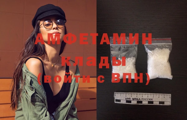 spice Арсеньев