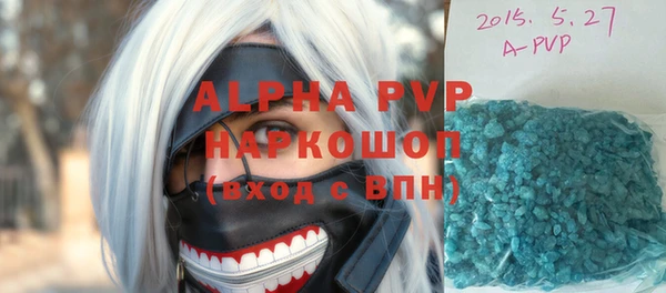 spice Арсеньев