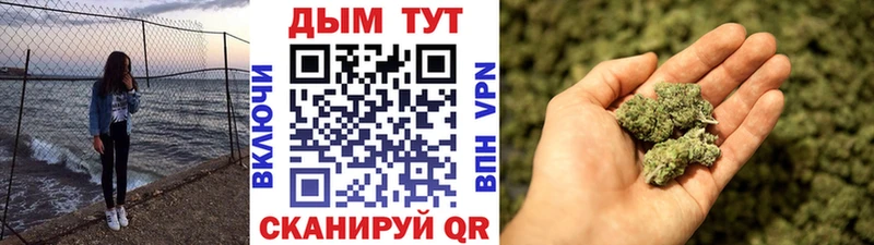 наркошоп  Верхотурье  Шишки марихуана Amnesia 